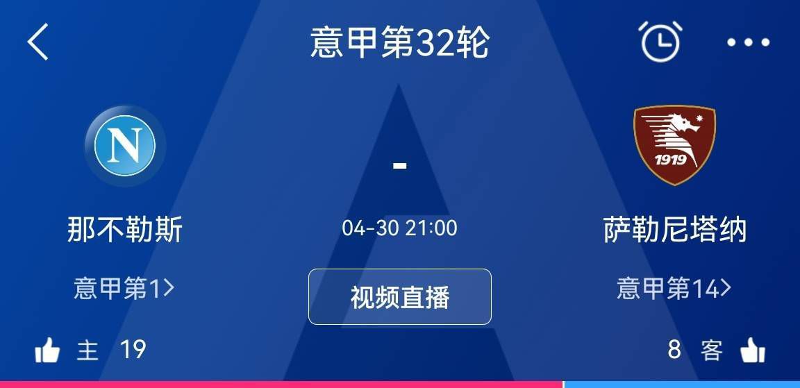 塞尔电台记者Romero：“目前球队青训系统中无人可以替代门迪或者琼阿梅尼的位置。